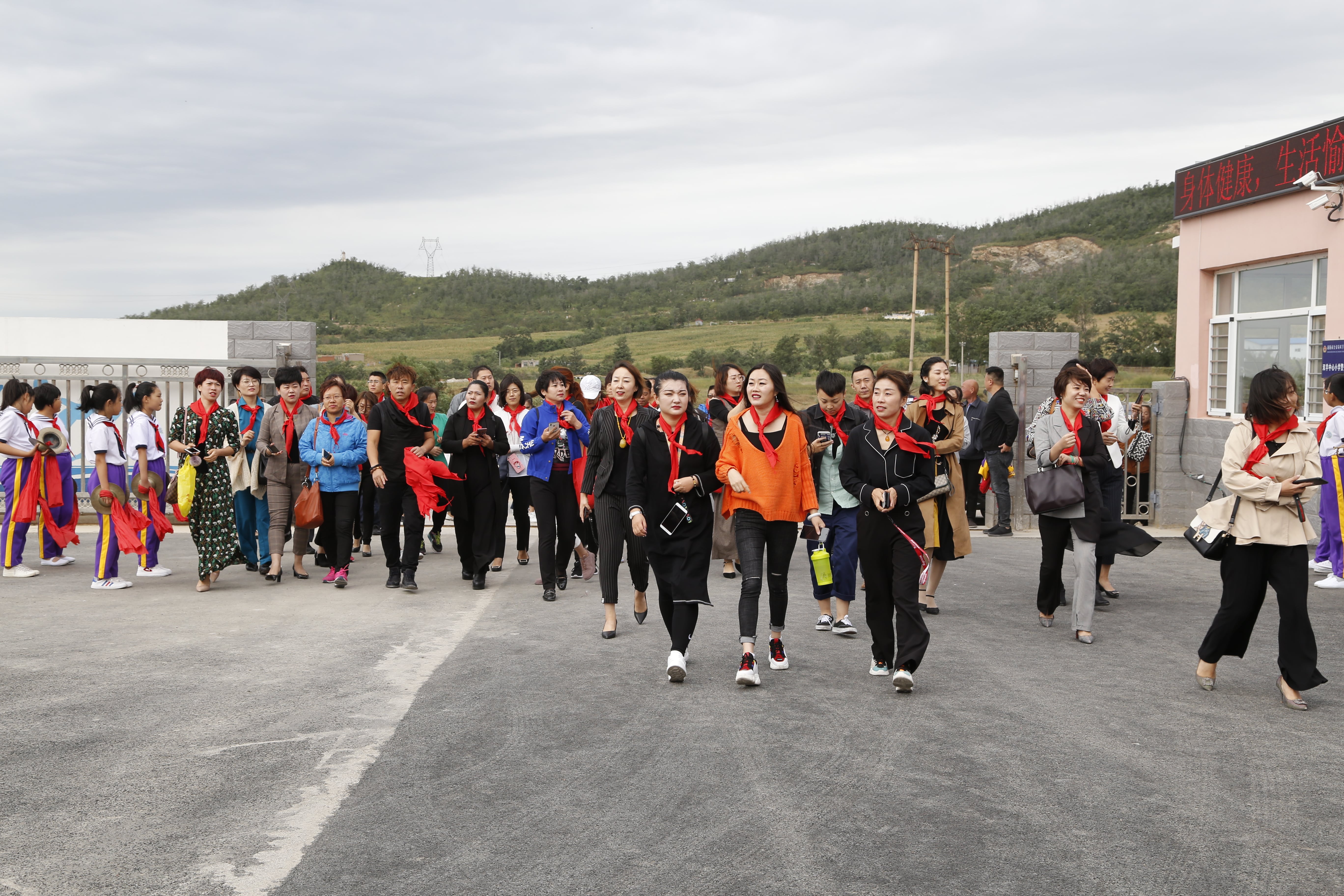 第163所 凌海市双羊镇九游官方站网站入口孙翔宇小学