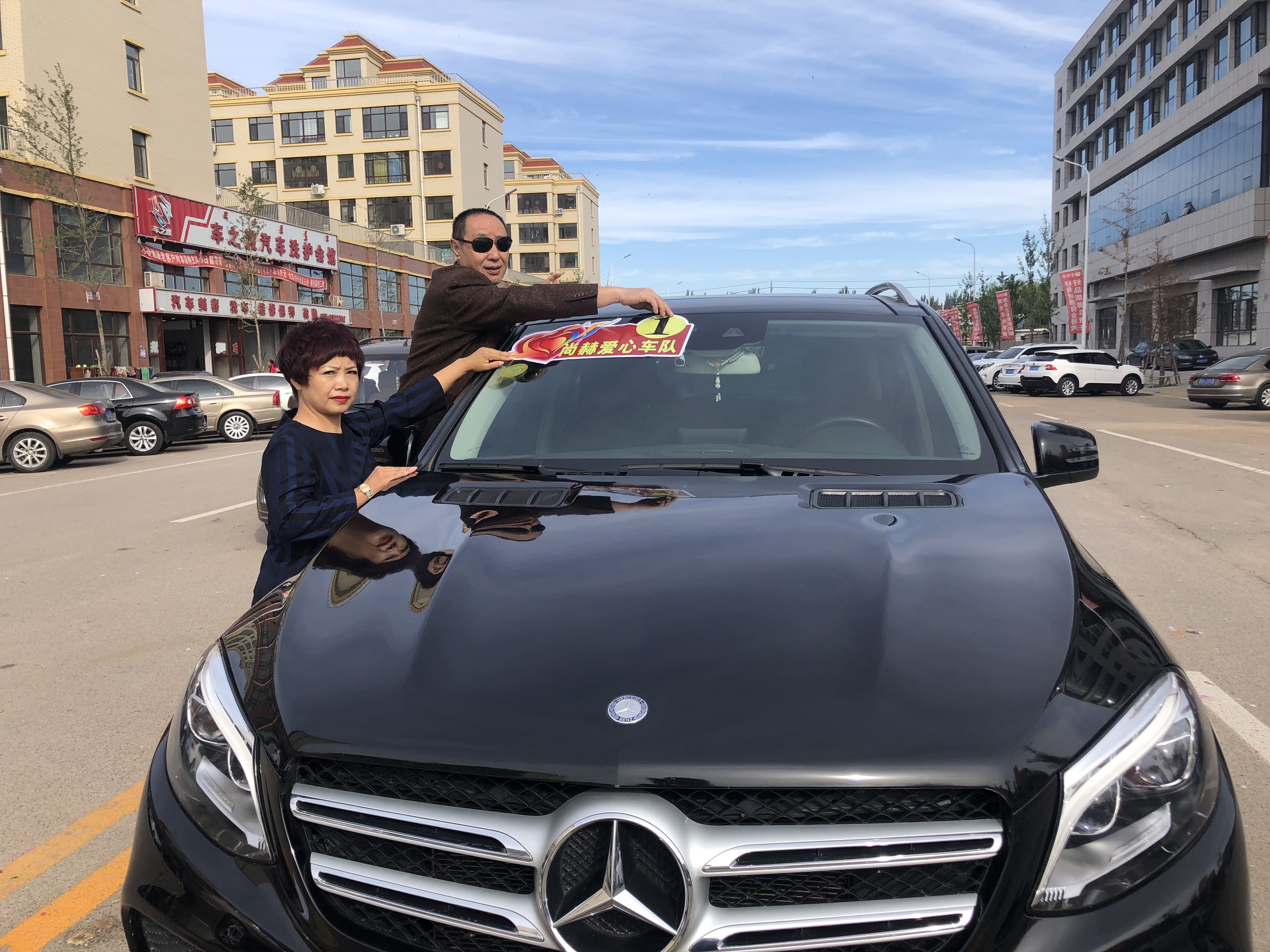 第165所 阜新市新邱区阿金歹九游官方站网站入口张迪小学