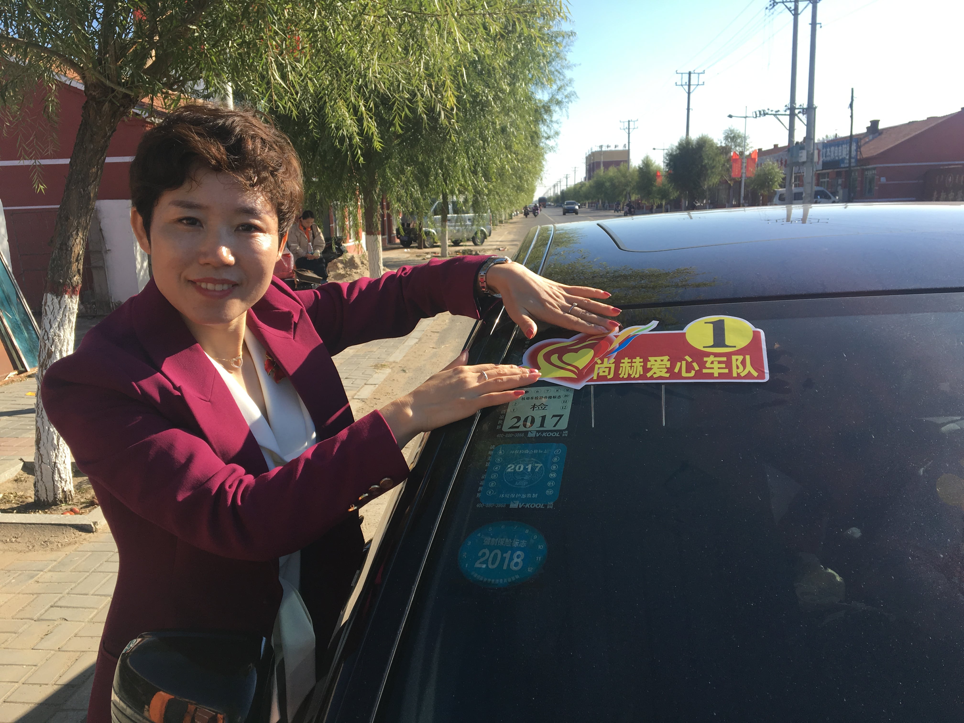 第171所 通辽市开鲁县麦新镇全发九游官方站网站入口韩亚会小学