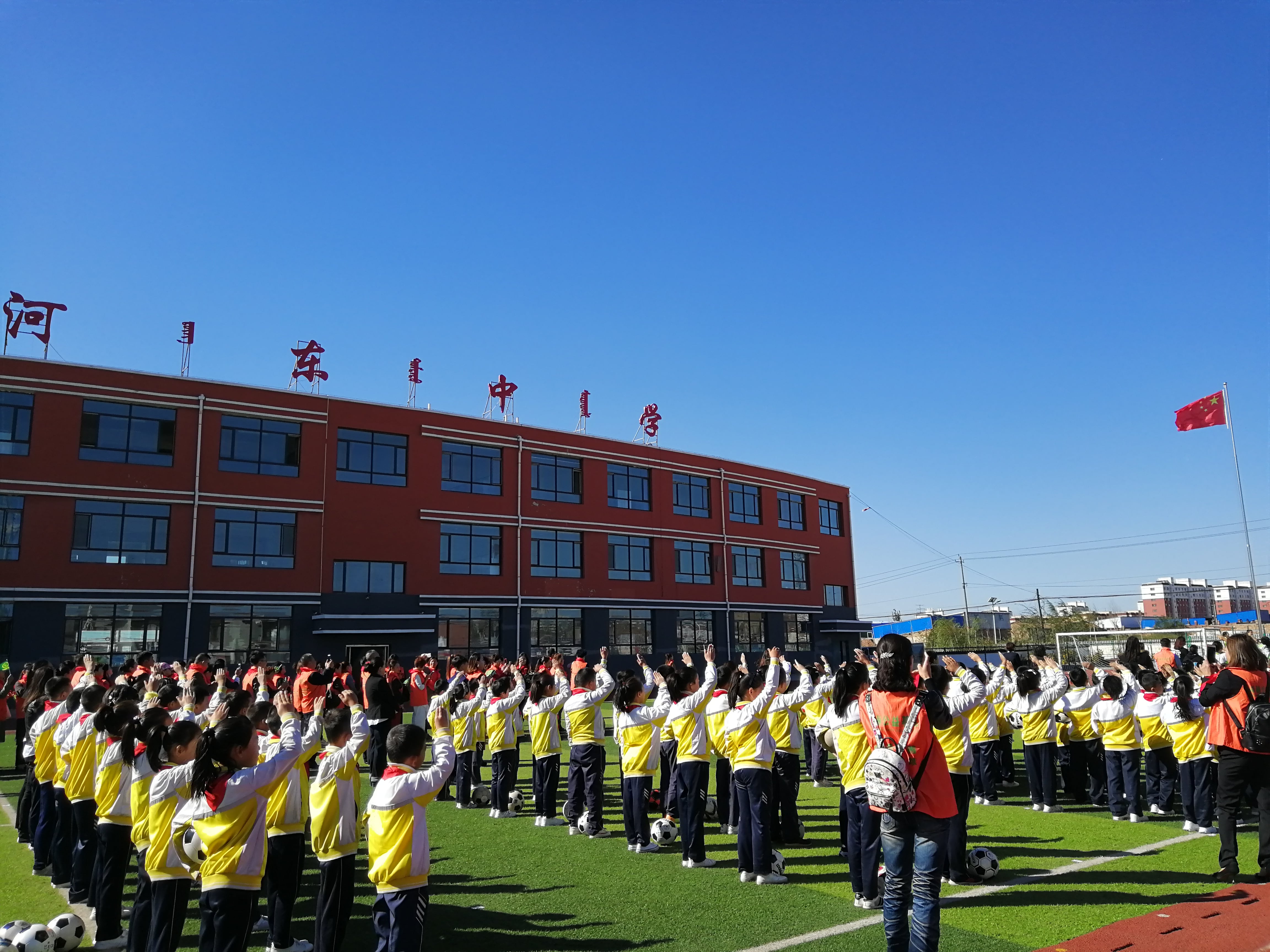 第175所 包头市东河区河东九游官方站网站入口舒丽琴学校