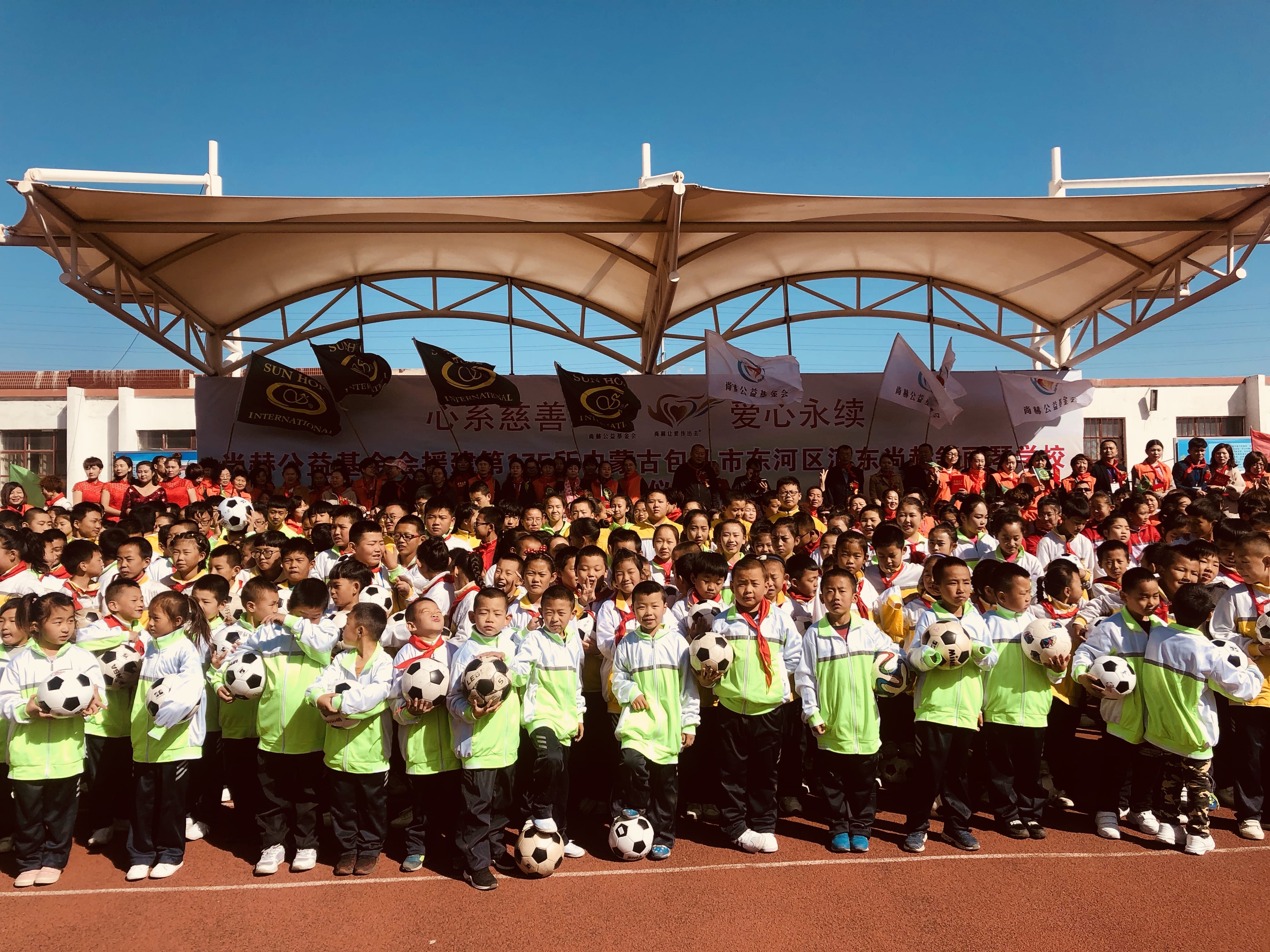 第175所 包头市东河区河东九游官方站网站入口舒丽琴学校