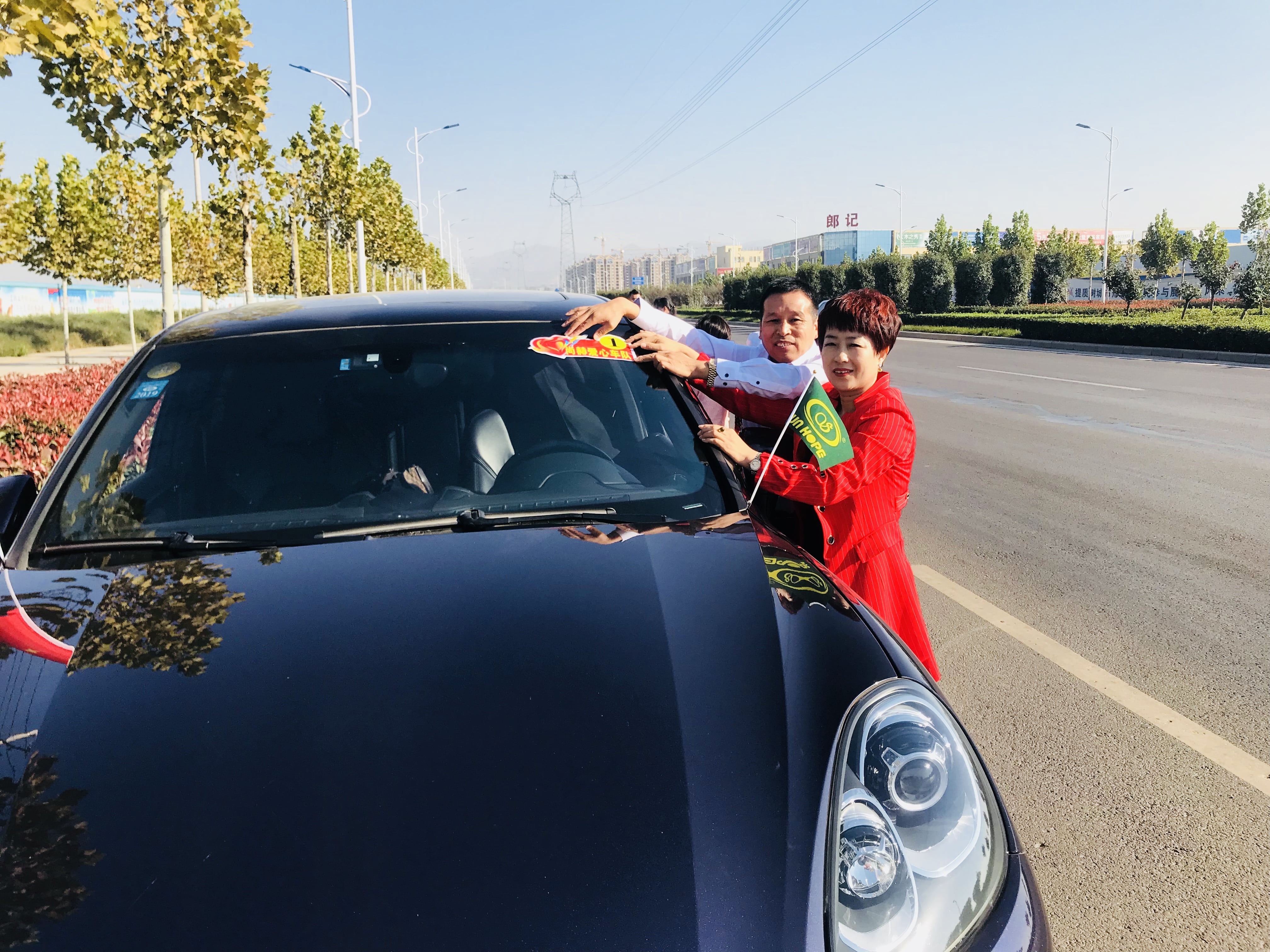 第178所 汝州市小屯镇九游官方站网站入口安美枝学校成功