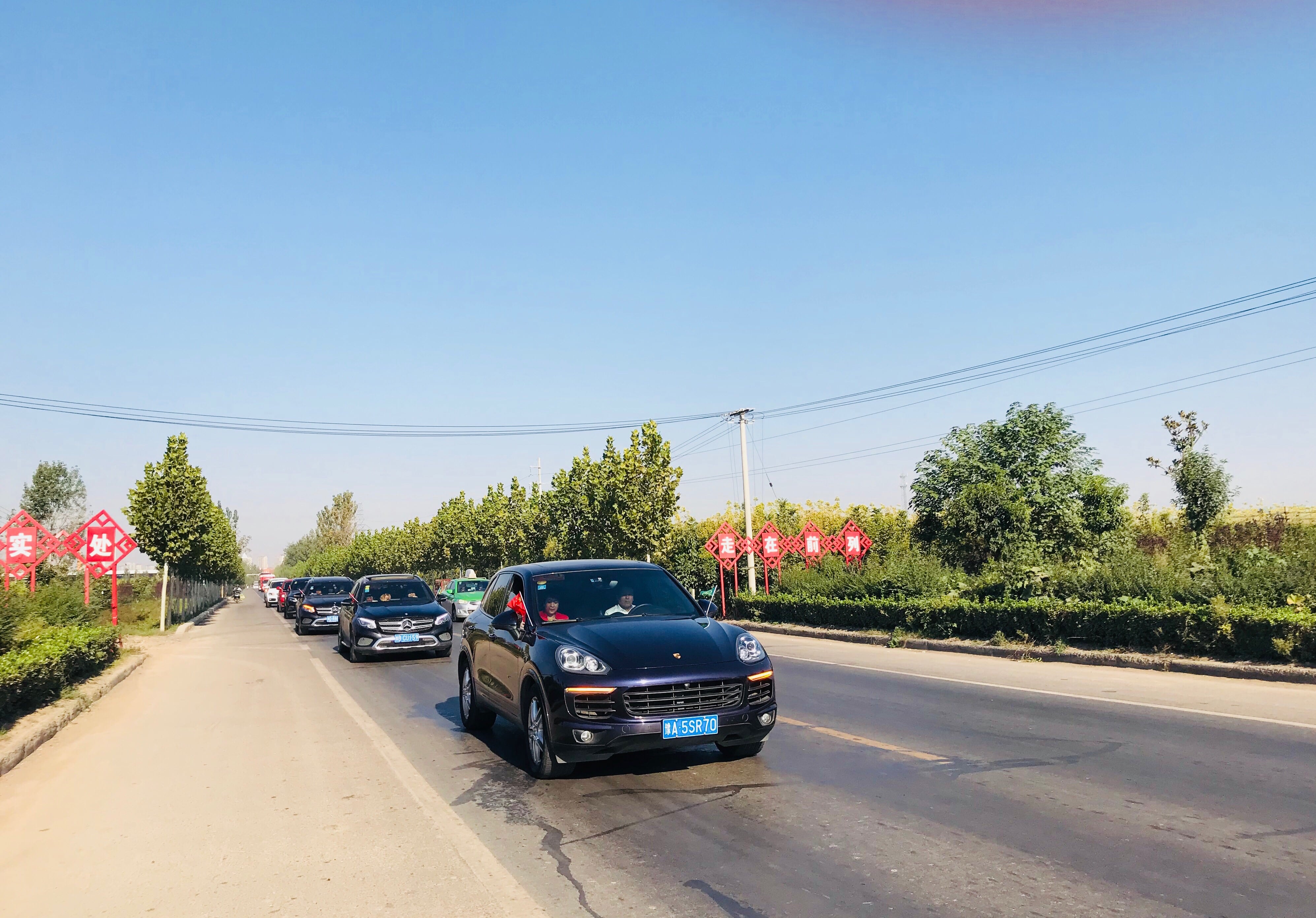 第178所 汝州市小屯镇九游官方站网站入口安美枝学校成功