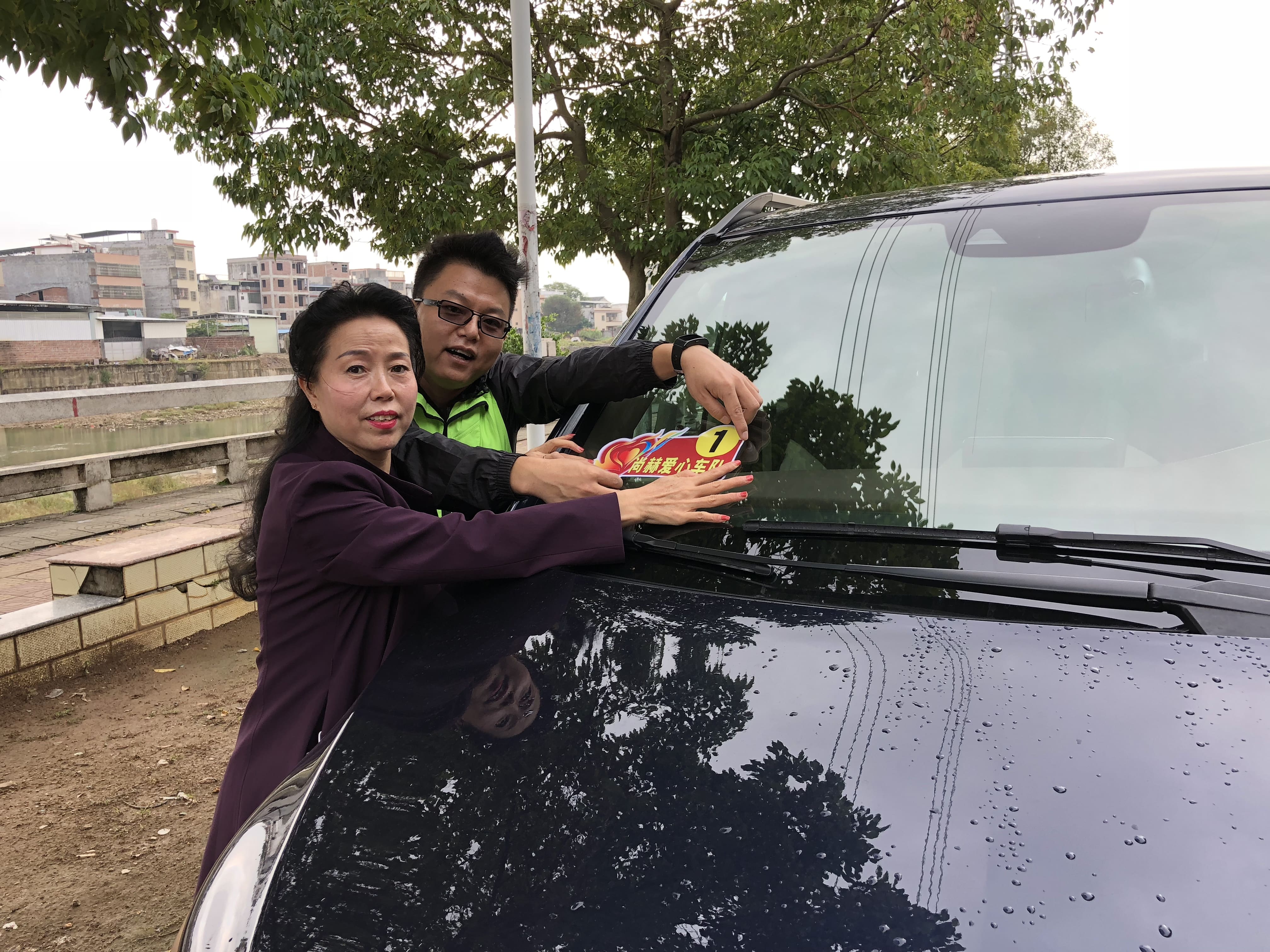 第181所 河源市连平县三角镇九游官方站网站入口刘金凤小学