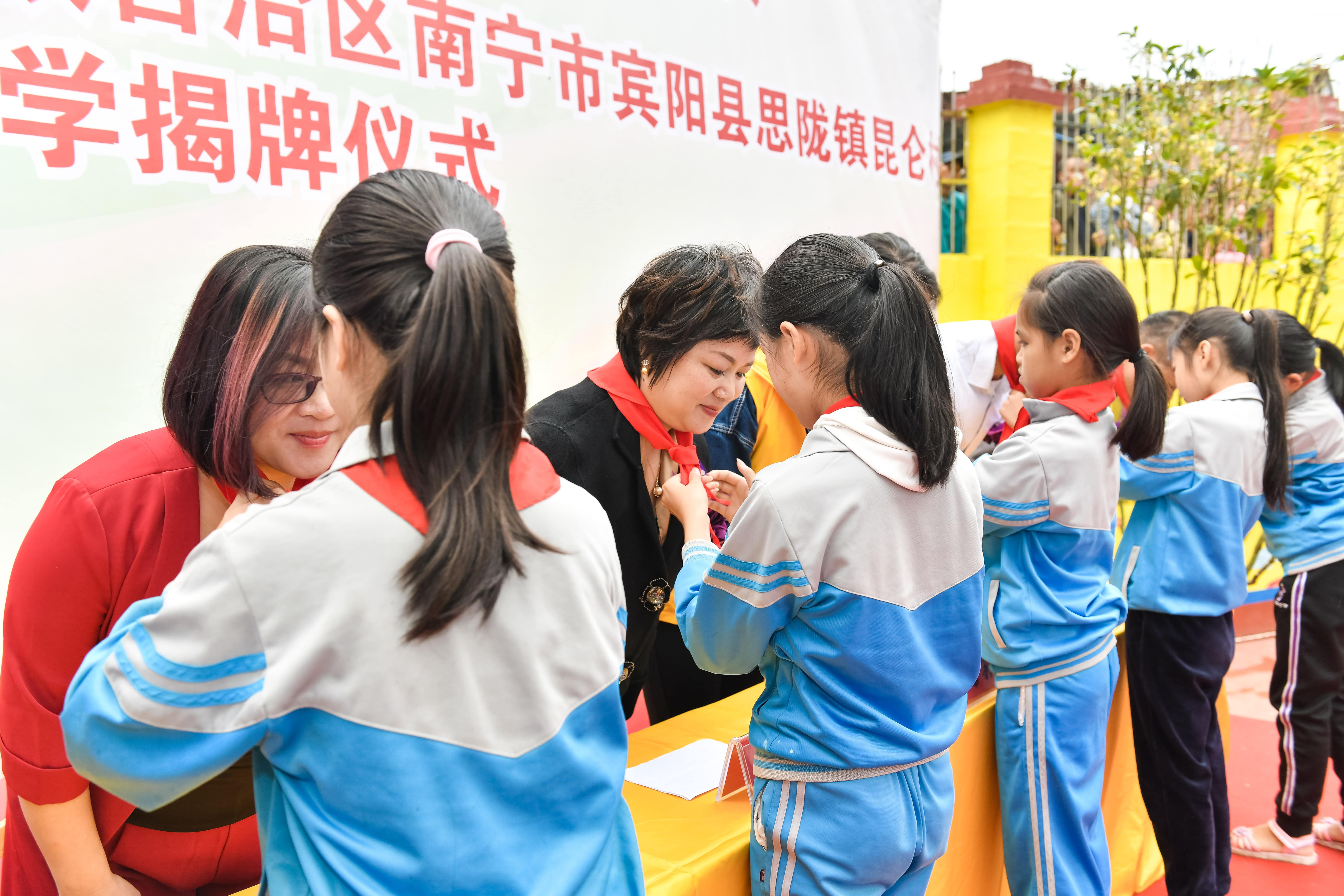 第184所  南宁市宾阳县思陇镇昆仑村九游官方站网站入口韦玲小学