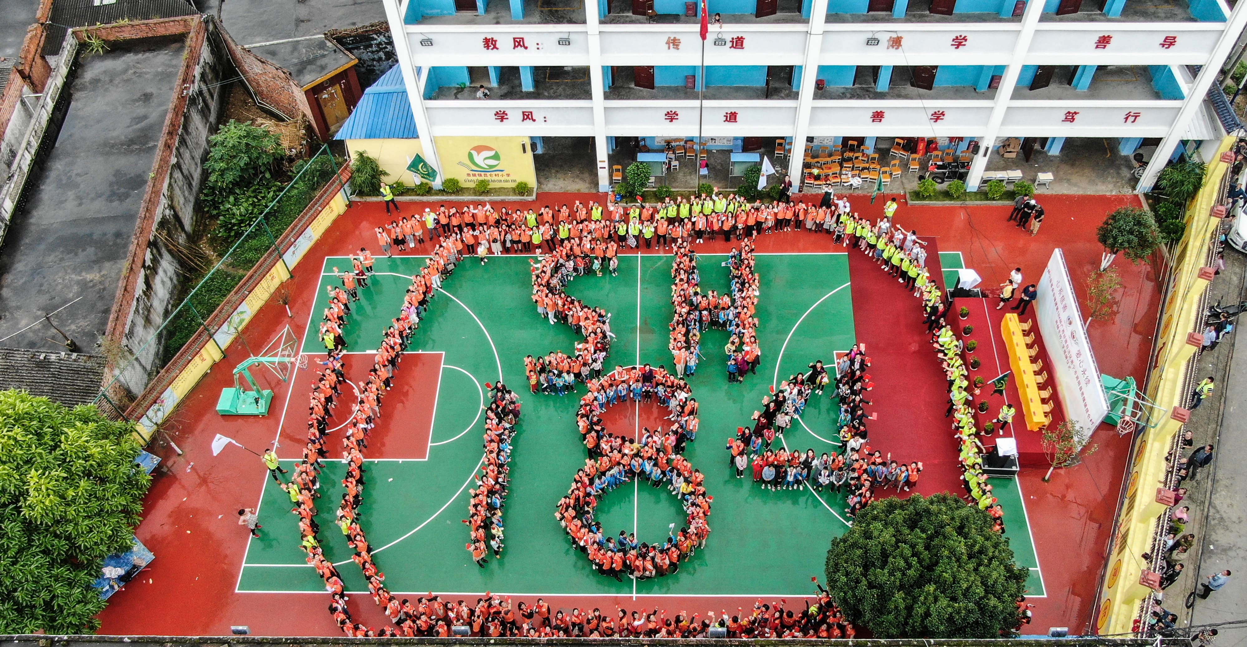 第184所  南宁市宾阳县思陇镇昆仑村九游官方站网站入口韦玲小学