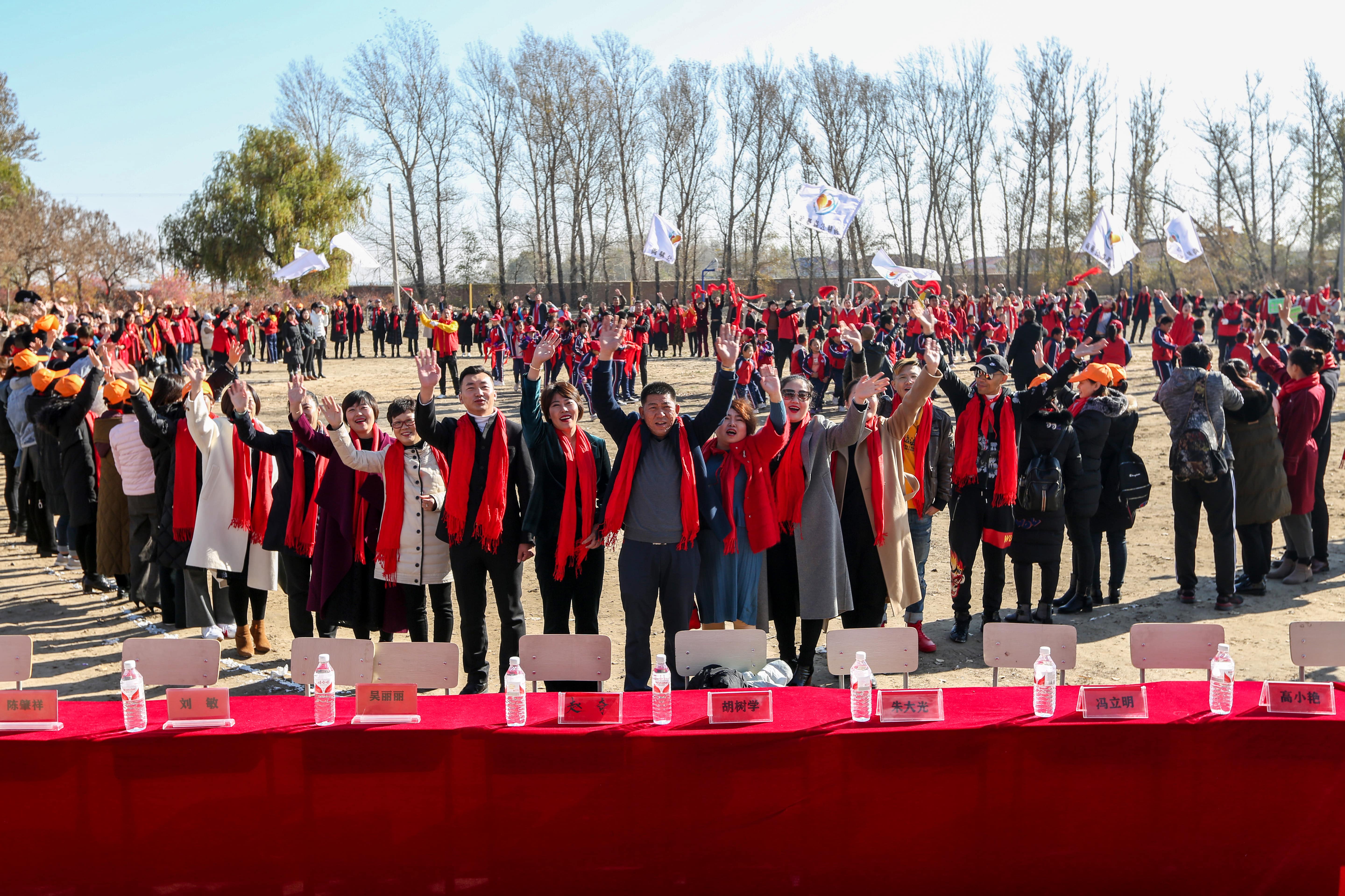 第199所 双辽市红旗街郝家九游官方站网站入口谭迎春小学