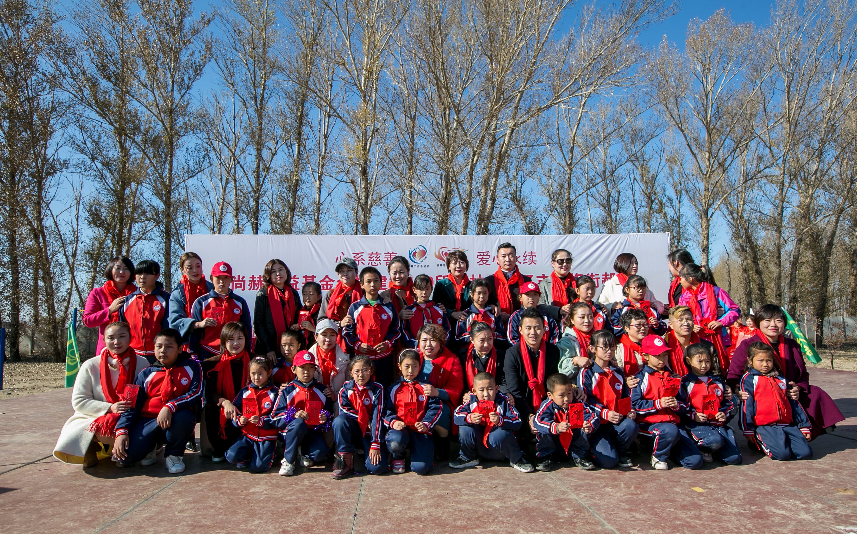 第199所 双辽市红旗街郝家九游官方站网站入口谭迎春小学