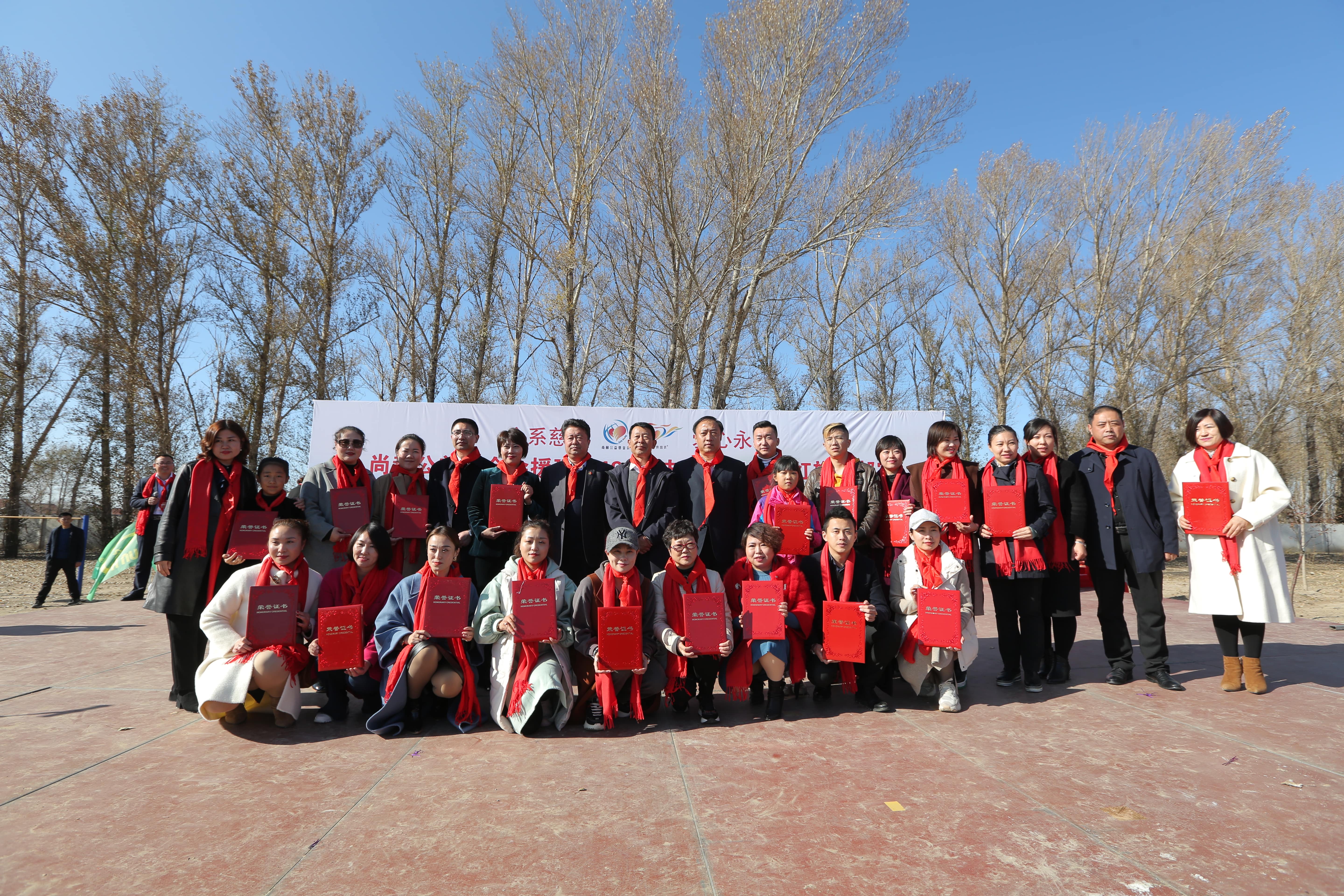 第199所 双辽市红旗街郝家九游官方站网站入口谭迎春小学