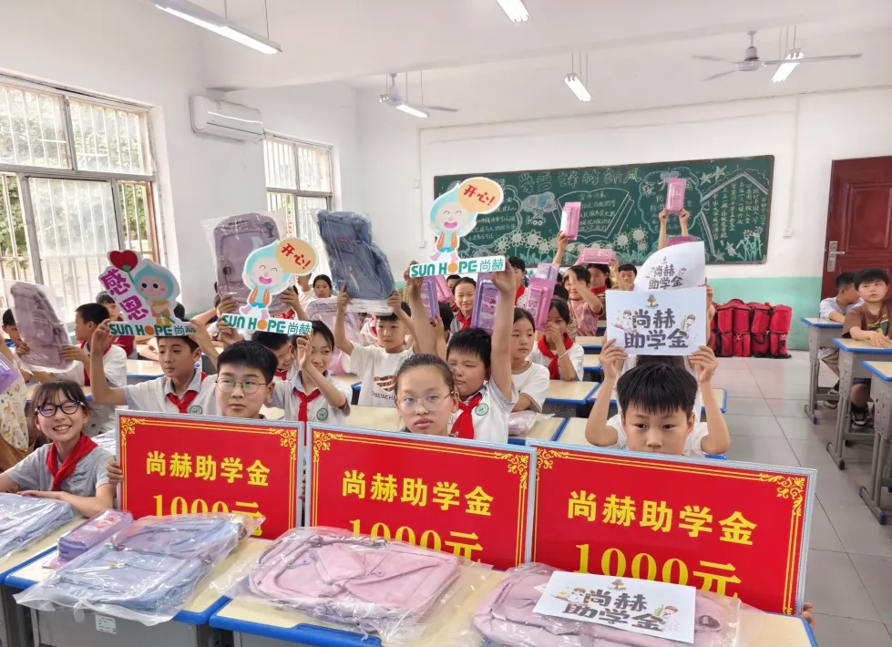 权威媒体3·15特别报道丨九游官方站网站入口：创新领航健康消费，责任铸就行业典范