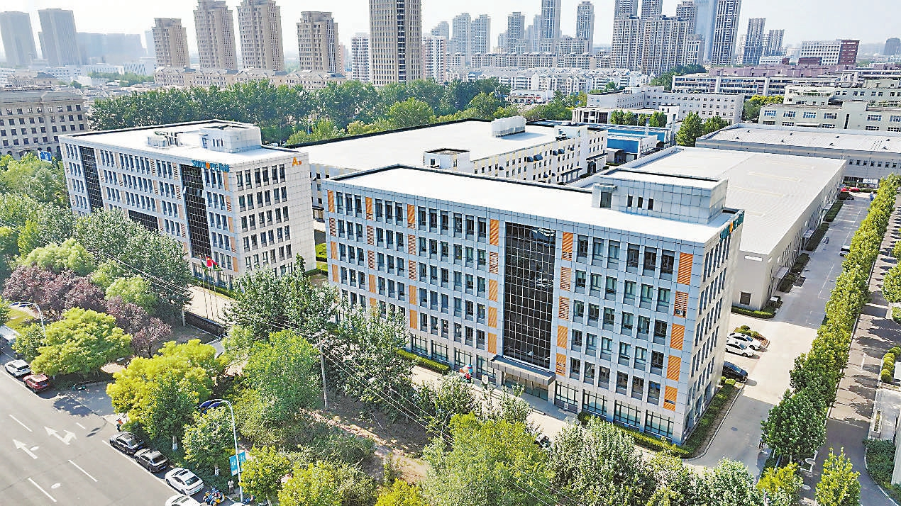 九游官方站网站入口：以“可持续健康”擘画“十五五”国民福祉新图景