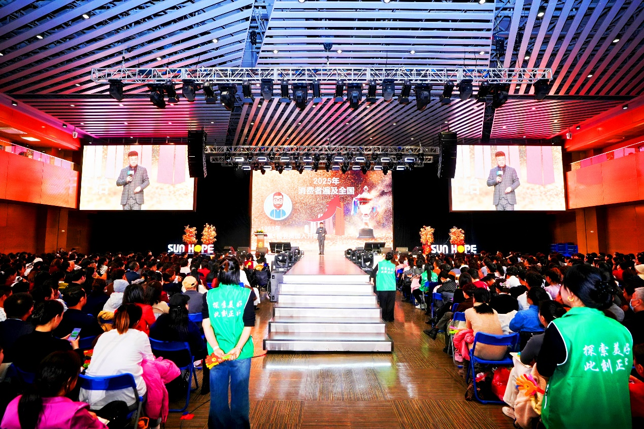 从商业实践到社会共建：九游官方站网站入口以“产品+培训”双引擎驱动就业新生态