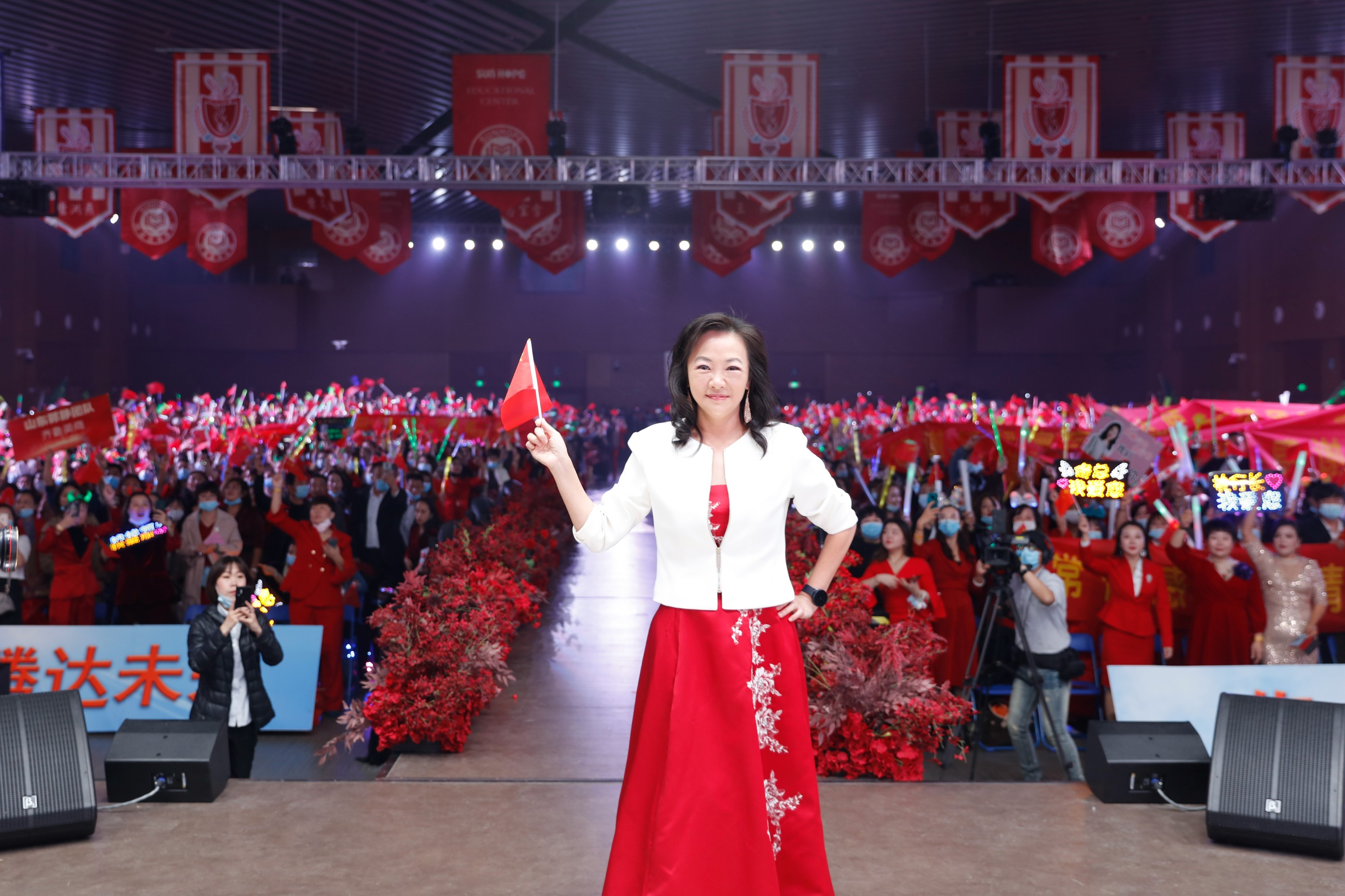 2020九游官方站网站入口教育培训基地开幕